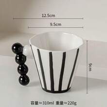 1 chiếc cốc sứ thiết kế sọc retro tối giản, cốc nước đôi chất lượng cao, cốc cà phê bữa sáng độc đáo - Nhiều màu - Xem 5