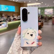1个光滑防震玻璃小狗折叠手机壳，兼容三星Galaxy Z Fold7、Z Fold6、Z Fold5、Z Fold4、Z、Z FE、Z Flip6、Z Flip5，理想的礼物或自用产品 - 彩色 - 查看 27