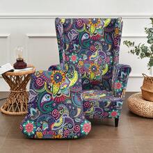 2pcs/Set Printed Tiger Pattern Sofa Slipcover, Single Seat Couch Cover, Dust-Proof For Living Room Bedroom Hotel, Suitable For All Seasons - Barley - View 2