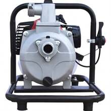 Motobomba autocebante HKW3325 1.5 HP 1x1 gasolina compacta potente resistente práctica - A - Ver 7