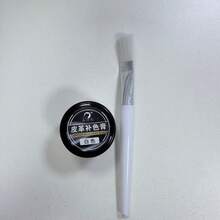 Yate 補色膏附刷子，皮革補色修復膏，適用於家具、鞋子、外套、錢包及汽車內裝 - 查看 7