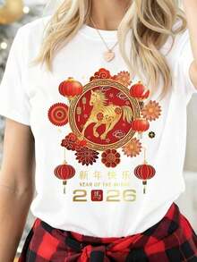 Women T-Shirts - White - View 1