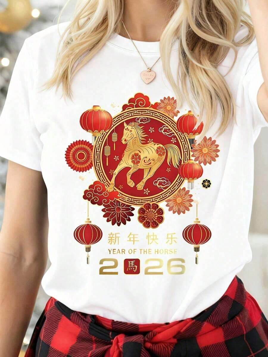 Women T-Shirts - White - View 1