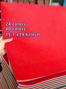 1mm 硬氈布 24色正方形套組 40*50cm，DIY手工材料，手工材料節日裝飾，拼布手工必備 - 不織布 - 查看 7