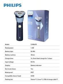 PHILIPS 飞利浦男士3D浮动电动剃须刀，超净设计，35天超长续航，IPX7级防水，USB-A充电，电动胡须修剪器和剃须刀，男士礼物，男友礼物，爸爸礼物 - 彩色 - 查看 7