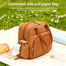 1pc Solid Color Minimalist Maternity Bag, Shoulder Crossbody Diaper Bag, Multi-Functional Fashion Storage Bag, Lightweight Travel Bag For Pregnant Women - Multicolor - View 12