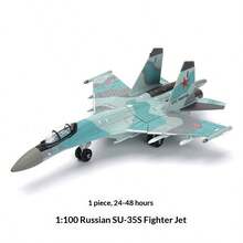 1架F14、SU57、F22、B2、SU25、A10战斗机和轰炸机模型，微缩比例模型，塑料积木飞机模型，创意收藏礼品，适合14岁以上人群，圣诞礼物 - 彩色 - 查看 3