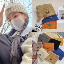 1/2/3/4pcs Set, Showcase Autumn/Winter Charm! This Knitted Headband Hat Is Soft, Skin-Friendly, Warm And Breathable, Easy To Match Various Styles. Wearing It Can Not Only Protect Your Forehead From The Cold, But Also Enhance The Overall Fashionable Look. It Is The Perfect Accessory For The Autumn/Winter Season, Combining Warmth And Style. - Coffee Brown - View 2
