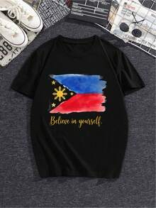 T-shirt nera a maniche corte con la bandiera delle Filippine e la scritta "Believe In Yourself" per un look casual. - nero - Visualizzare 6