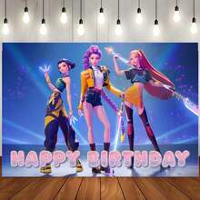 Hasbro 一套主题派对装饰，包括动漫背景布、团体装饰、生日派对装饰，适合粉丝聚会、生日派对，并为孩子们营造独特有趣的装饰氛围。 - 彩色 - 查看 3