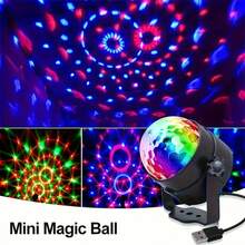 赛博朋克风格 RGB 旋转光束迪斯科球，黑色哑光金属框架防震外壳，角度可调，声控闪烁，适用于赛博朋克主题游戏室、网吧、酒店套房 - 多色光 - 查看 8