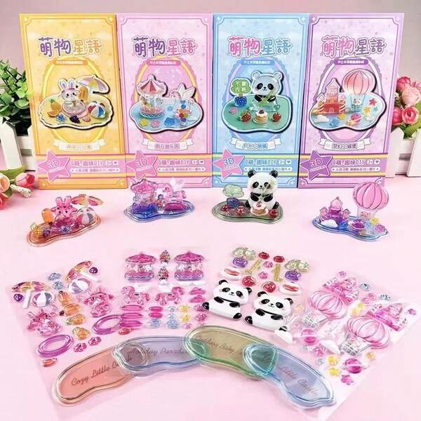 4pcs 3D Embossed Sticker Set - Ideal For Scrapbooking, DIY Decorations, And Small Gifts