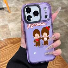 Basic Phone Cases - Bright Powder - View 2
