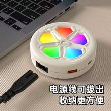 Cargador de Escritorio Multipuertos RGB 25W, Hub USB 4 en 1 con Luz LED, Carga Rápida para Celulares y Tablets - Tipo de Enchufe B USA (110-127V) - Ver 3
