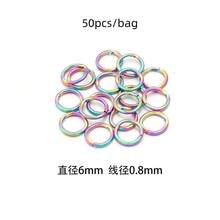 20/50个/包 不锈钢彩虹闭合开口圈，手工连接环，适用于项链、手链、耳环等DIY首饰制作 - 七彩閉口圈 - 查看 10