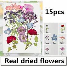 浮雕树脂花朵模具，逼真的干花叶片，适用于剪贴簿、DIY蜡烛配件、珠宝工艺品 - 15pcs書籤 - 查看 26