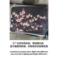 1 pieza Felpudo con estampado de rama de árbol de Sakura - Alfombra de baño, alfombra de dormitorio, alfombra de entrada, adecuada para decoración del hogar, felpudo de entrada de caravana, accesorios de habitación, sala de estar, estudio, mesita de noche, sofá, balcón - Multicolor - Ver 9