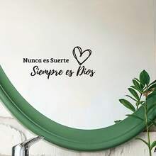 1/3片装极简主义西班牙语励志语录镜面贴纸。标语“Nunca Es Suerte Siempre Es Dios”（永远不是幸运，而是上帝）。艺术字母贴纸。可移除自粘宗教基督教风格心形浴室橱柜卧室家居装饰墙贴。 - 多色 - 查看 6