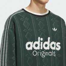 Adidas 阿迪达斯官方 Originals 三叶草提花条纹套头衫 KS5957 男女款 - 彩色 - 查看 5