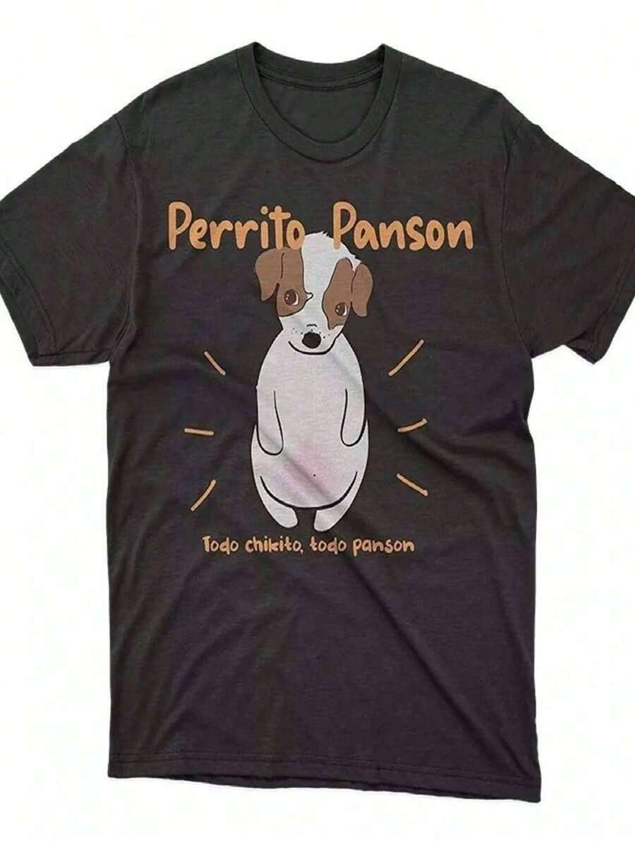 T-shirt pour homme avec un adorable chien et des phrases en espagnol ("Perrito Panson" "Todo chikito, todo panson") Coton 220g - Noir - Voir 1