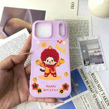 スマホケース 2in1 可愛いデザイン ケース TPU+PP二層構造 全面保護 耐衝撃 傷防止 カメラレンズ保護 17pro Max/17pro/17/11/12/13/14/15/15Pro/15PluS/15Pro Max/16/16Pro/16PluS/16Pro Max/MIN/X/XR 対応 シンプルおしゃれ インスタ映え 大人上品 プレゼント - 米白 - チェックする 3