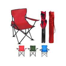 silla plegable para acampar o para jardín con posa brazos y porta vasos, con funda de agarradera, diferentes colores - Azul - Ver 8