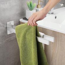 40cm/15.7in Stainless Steel Self-Adhesive Towel Rack, Double Bar Perforated Towel Holder, Suitable For Bathroom/Kitchen, Wall Mounted, Matte Black - Multicolor - View 4