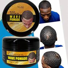 Black Castor Oil Wave Pomade, MELAO Strong Hold Wave Pomade For 360 Waves, Defines Curls & Waves, High Shine, 100g/3.53oz - Wax - View 5