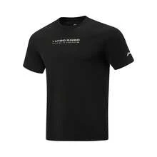 LI-NING Men's Reflective Quick-Dry T-Shirt, Running Series Breathable Training Tee ATSW135 - 黑色 - 查看 2