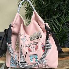 1件新款時尚PU刺繡圖案大容量可折疊購物袋，適合通勤女性單肩斜挎托特包 - 彩色 - 查看 11