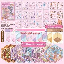 30-Page Mini Scene Sticker Collection Album, 20pcs Decorative Stickers + 10pcs Scene Cards, PET DIY Stickers Suitable For Diary And Photo Album - one-size - View 14