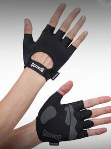 1 Pair GOUNOD Full Palm Weight Training Gloves, Fitness Gloves, Suitable For Gym, Cycling, Workout, Ultra-Lightweight, Unisex - Black - View 2