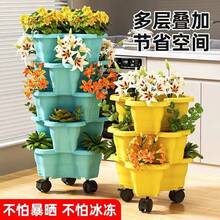 5-Tier Stackable Vertical Planter, Garden Flower Pot For Strawberry, Herb, Flower And Vegetable, Indoor Outdoor Gardening Pot With Removable Wheels And Tools - B - View 10