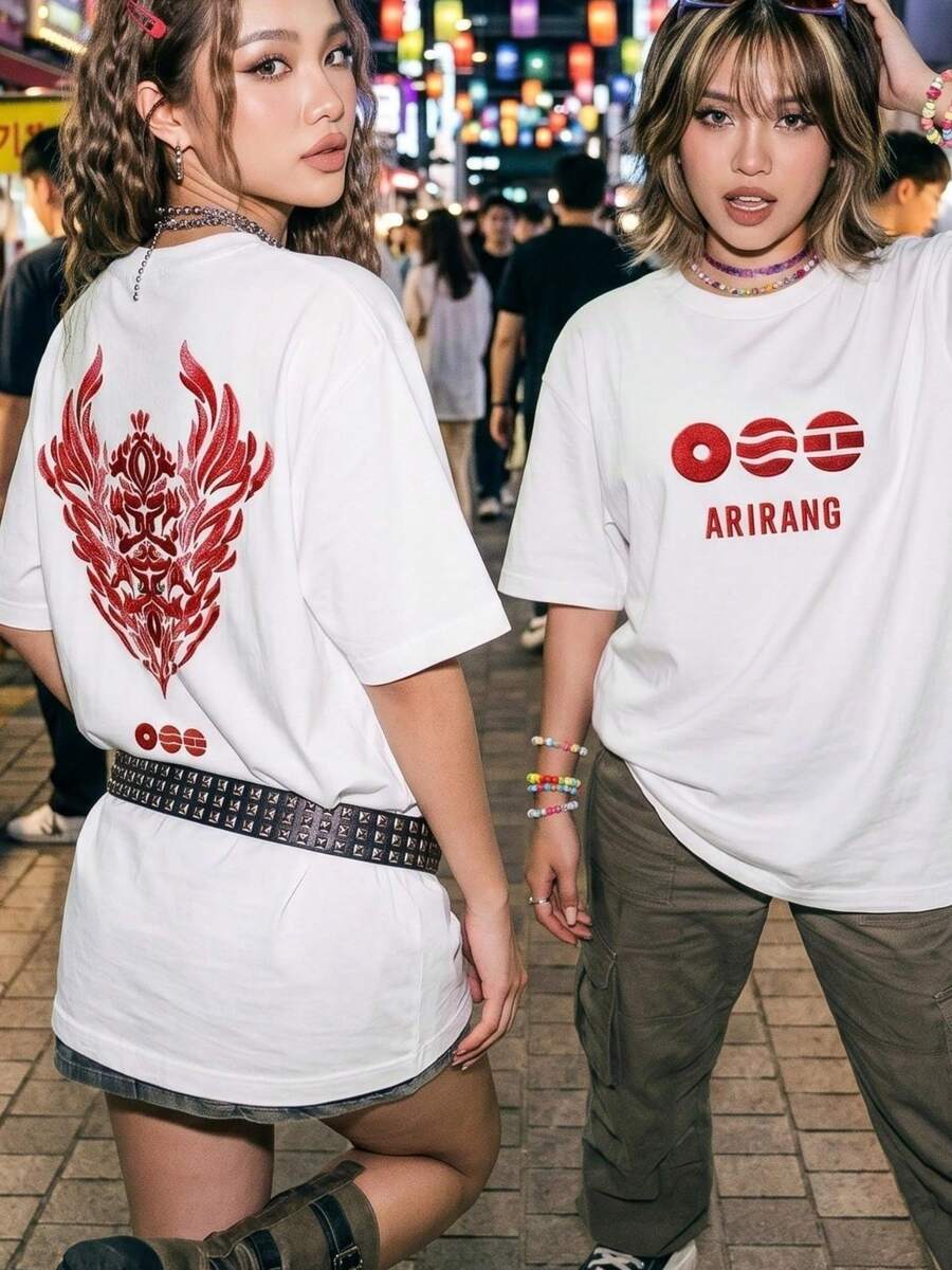 Broderad Ari-Rang World Tour-t-shirt - Vitt - Visa 1