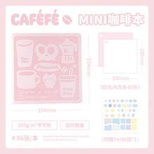 Notebooks - 분홍색 - 보기 16