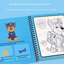 Paw Patrol 1套汪汪队立大功DIY水彩画笔记本，卡通动漫风格，适合3至6岁儿童，益智早教启蒙，水彩画，重复涂鸦，完美的节日礼物，适合男孩女孩（款式随机） - 彩色 - 查看 4