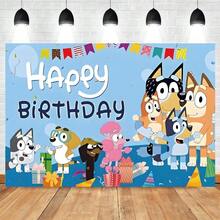 1pc 100*150cm Cartoon Dog Theme Birthday Party Backdrop, Happy Birthday Background Cloth, Suitable For Birthday Decoration And Photo Shoot - Multicolor - View 2