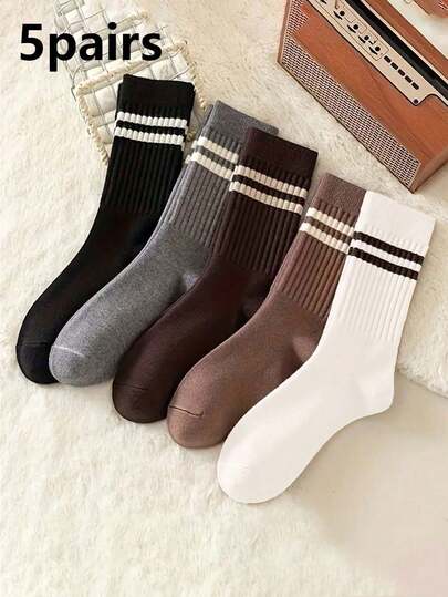 1/5 Pairs Brown Double Stripe Mid-Calf Socks, Comfortable Casual Versatile Socks For Women/Men, All Season