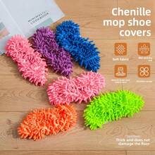 2-In-1 Slouchy Cleaning Shoe Covers, Convenient Mop Slippers For Whole House Cleaning - 5 Random Colors - View 1