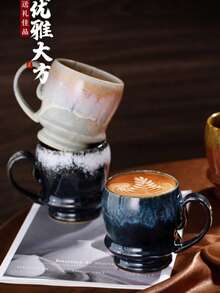 复古裂纹釉创意咖啡杯，个性化高端家用马克杯，日欧风格拿铁杯，精致 - 彩色 - 查看 6