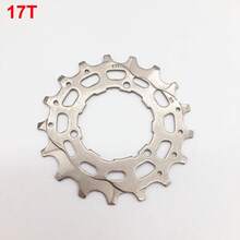 11S 17T