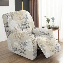 4pcs Recliner Chair Cover Set, Printed Recliner Slipcover, Non-Slip Chaise Lounge Sofa Cover With Storage Bag, Suitable For Living Room - Colorful Flower Shadows - View 4