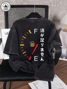 Es Trus 女款 100% 纯棉“日本幽默文化”图案印花 Y2K 街头风黑色圆领水洗 T 恤，夏季款 - 黑色 - 查看 3