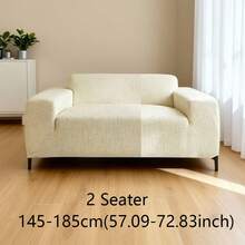 1pc 3D Sofa Cover, Multi-Functional Full Coverage Sofa Slipcover, Solid Color Striped Pattern Design, Holiday Decor Protective Cover, High Elasticity Full Wrap Sofa Cover, Anti-Slip, Dust-Proof, Anti-Cat Scratch, Suitable For All Seasons, Bedroom, Living Room, Study, Office - Beige - View 16