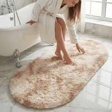 1pc Leopard Print Faux Fur Rug, Love & Healing Bedroom Decor, Small Rug, Carpet, Home Decor, Living Room Rug, Living Room Small Rug, Bedroom Rug, Living Room Home Decor, Outdoor Rug, Washable Rug - Multicolor 4 - View 2
