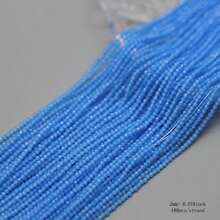 180pcs 2mm Glass Beads, Faceted Glass Pendant Spacer Beads, For Jewelry Making DIY Accessories - 2mm Porcelain Beads - View 55