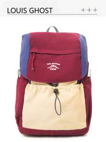 [Large Capacity, Drawstring Design, Multi-Pocket] Contrast Color Backpack, Lightweight, One Bag Handles Urban Commute And Outdoor Exploration! School Bag, Commute, Outdoor Travel, Short Trip Convenient Companion - Multicolor - View 1