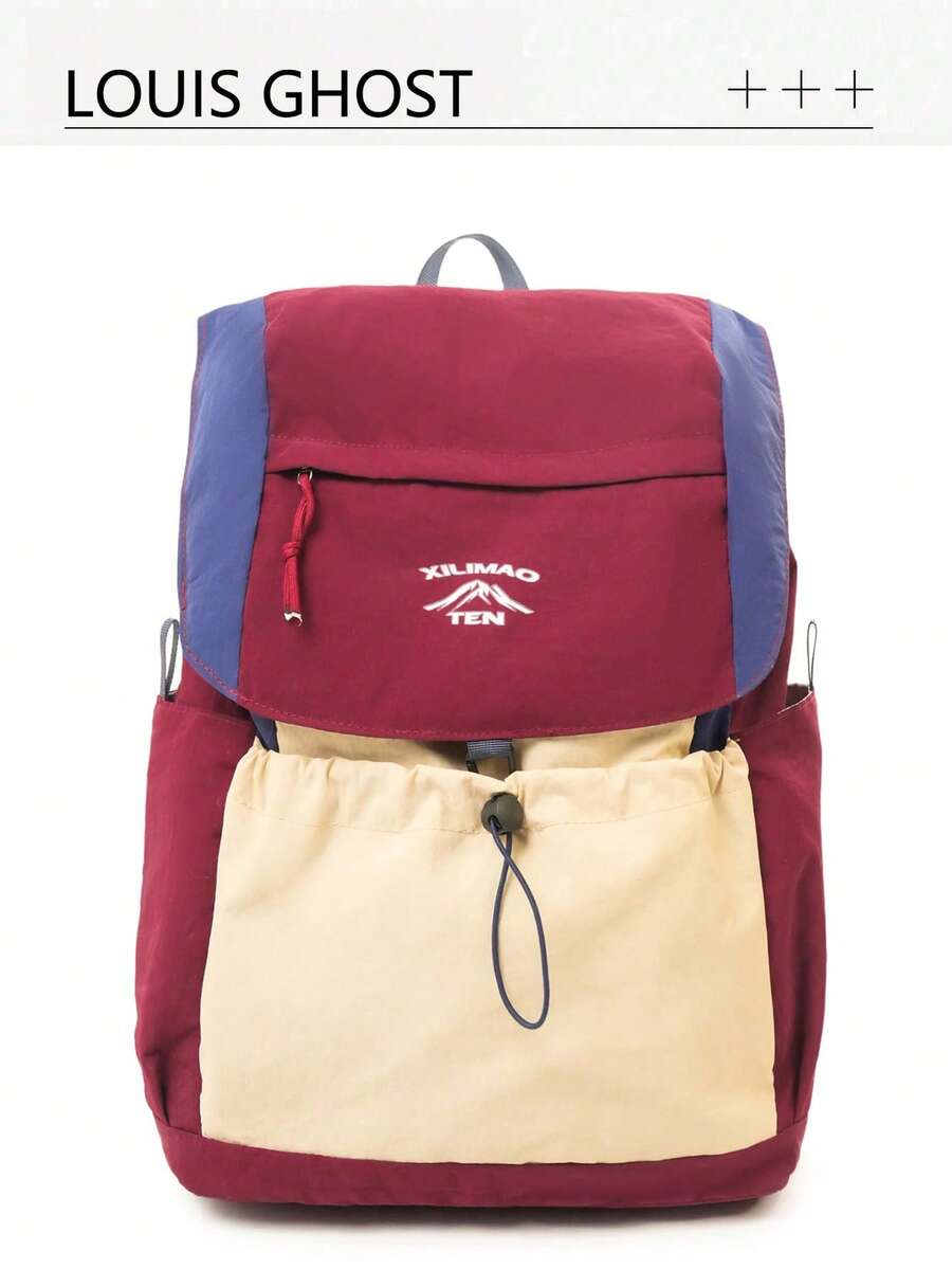 [Large Capacity, Drawstring Design, Multi-Pocket] Contrast Color Backpack, Lightweight, One Bag Handles Urban Commute And Outdoor Exploration! School Bag, Commute, Outdoor Travel, Short Trip Convenient Companion - Multicolor - View 1