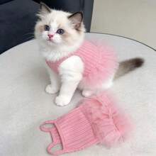 Bộ váy áo cho chó cưng kiểu công chúa thoáng khí, phù hợp cho chó Poodle, Teddy, mèo, trang phục dự tiệc, mùa hè/thu, nhẹ, thoáng khí, bảo vệ, đa năng, váy cho động vật nhỏ, sản phẩm mới trong bộ sưu tập thú cưng mùa xuân/hè. - Nhiều màu - Xem 3