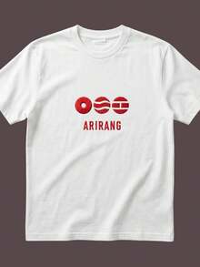Broderad Ari-Rang World Tour-t-shirt - Vitt - Visa 3